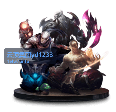 云顶集团yd1233会员专属月度行业数据报告封面